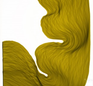 Rusty Lime | Lali Torma | Zeichnung | Kalligraphietusche auf Papier